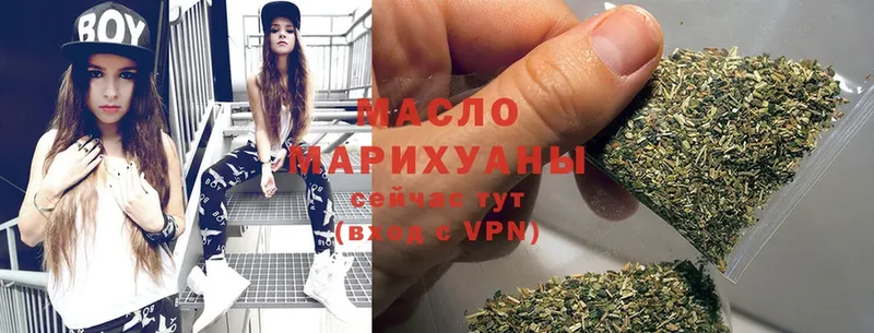 mega tor  закладки  Баймак  Дистиллят ТГК THC oil 